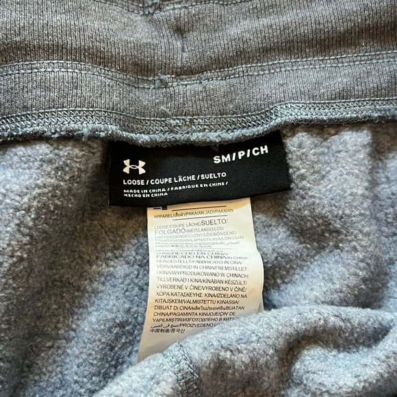 Under Armour Sweatpants/Joggers - Picture 2 of 2
